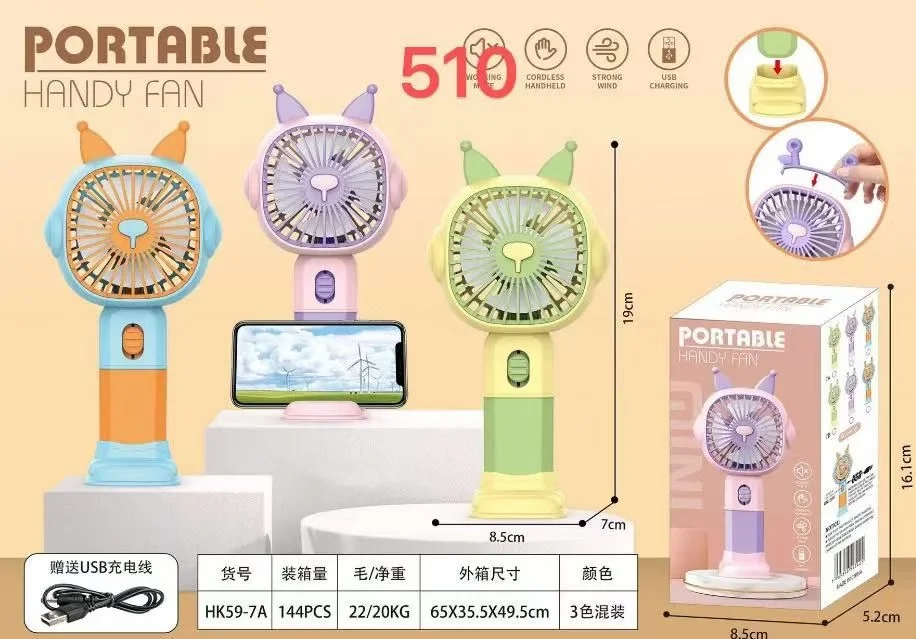 Şarjlı Taşınabilir El Tipi Mini Fan Egonex 510&hellip;